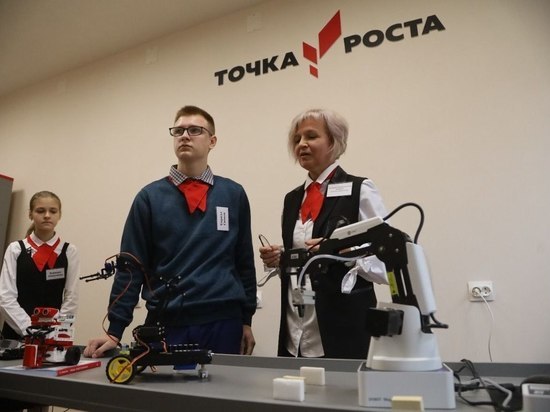 Центр науки открылся в школе под Серпуховом