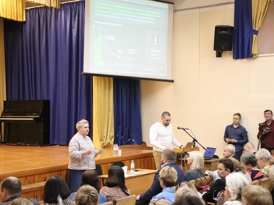 В Омске кураторы приложения «Заступник» обсудили его возможности с директорами школ