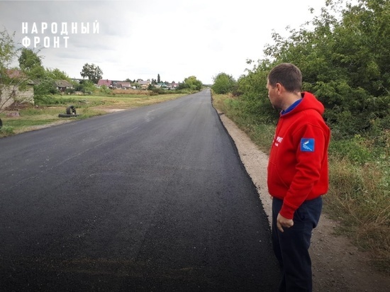 В одном из сёл Притамбовья отремонтировали разбитую дорогу