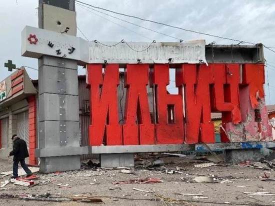 На заводе в Мариуполе взрыв покалечил четырех работников