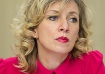 Официальный представитель МИД России Мария Захарова заявила, что Москва не получила стенограмму выступления главы европейской дипломатии Жозепа Борреля, в котором он позволили себе оскорбительные слова о РФ