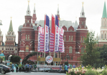 В этом году российской столице исполняется 875 лет