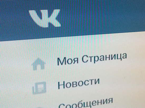 ВКонтакте представила новые инструменты монетизации, дизайн сообществ и другие обновления