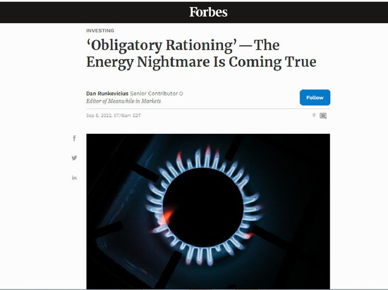 Forbes предрек Европе энергетический кошмар из-за ограничений на газ