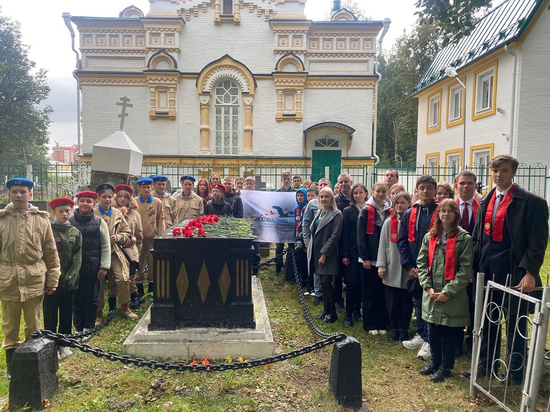 В Перми отметили 210-ю годовщину Бородинской битвы