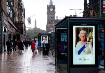 Великобритания скорбит по королеве Елизавете II