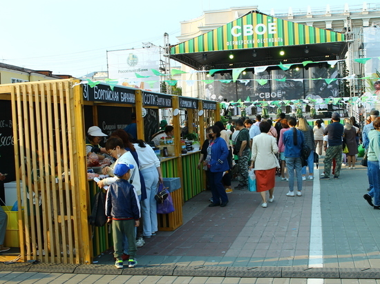 Фермерский фестиваль «Своё» в Улан-Удэ за день посетило 23 тысячи человек