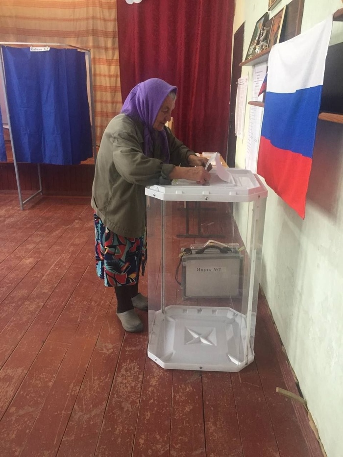 Явка на выборах президента в хабаровске. Выборы. Выборы в сентябре. Выборы в сентябре 2022. Избирательные участки 9 сентября.