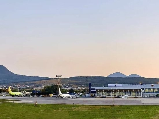 Авиакомпания из Армении запустит рейсы из Еревана в Минеральные Воды