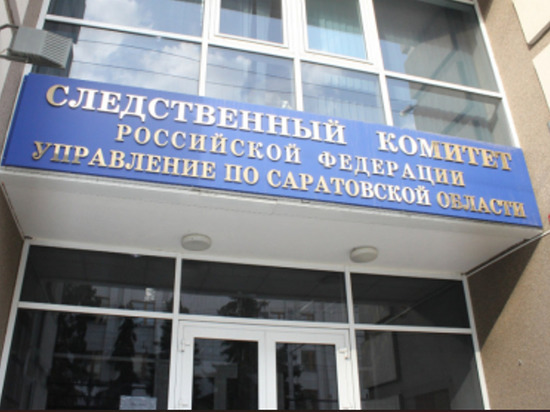 В центре Саратова пожилой мужчина умер на улице