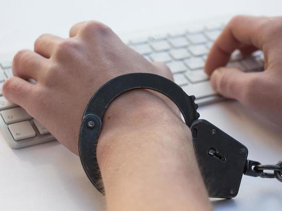 У жительницы Рославля мошенники украли более 37 тысяч рублей