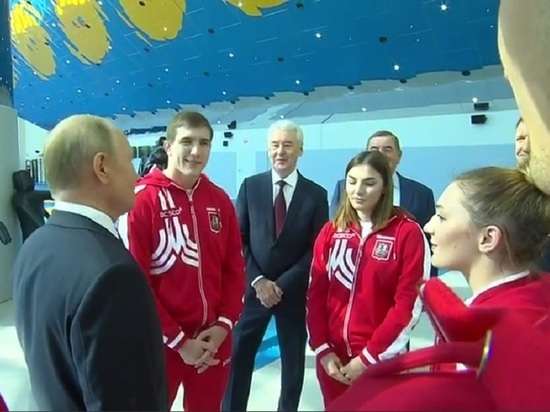 Владимир Путин на открытии спорткомплекса в Москве: «Круто тут у вас!»