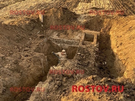 Под Ростовом поисковики нашли оборонительное сооружение времен ВОВ