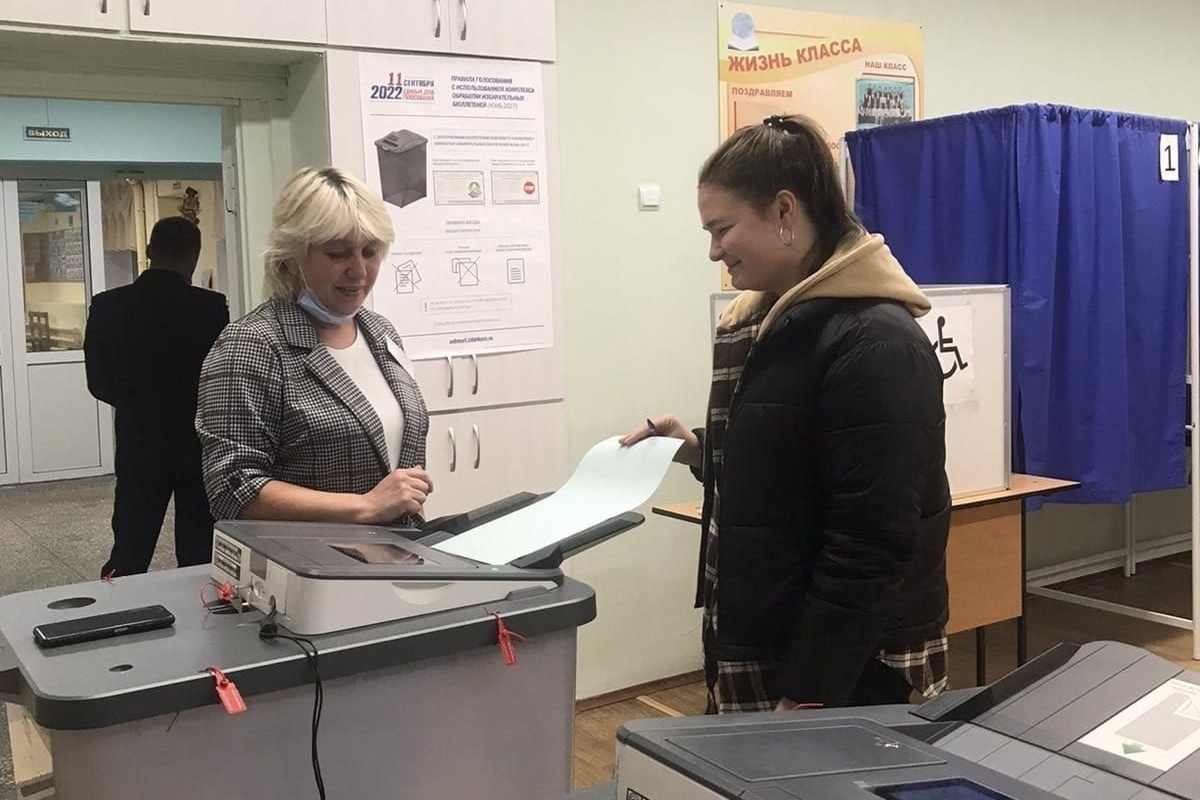 за кого голосовать в ижевске. выборы в новых регионах. депутат удмуртии. явка в удмуртии на выборах 2024. голосование в удмуртии.