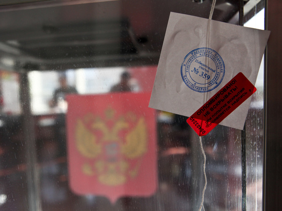 Более 16 % избирателей проголосовали в Новгородской области
