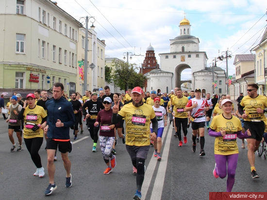 Во Владимирском полумарафоне "Золотые ворота" участвовало почти 2 тысячи спортсменов