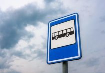 В Калининграде временно снизят стоимость проезда на общественном транспорте для пассажиров, оплачивающих услугу через мобильное приложение. Об этом сообщили в пресс-службе городской администрации.