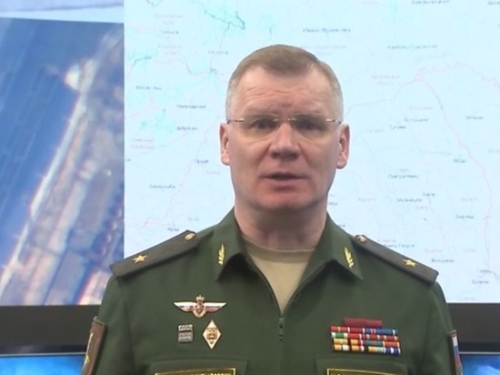 Минобороны РФ заявило о 4 тысячах убитых бойцах ВСУ