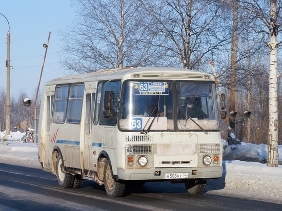 Рейсы будут выполняться, начиная с 12 сентября