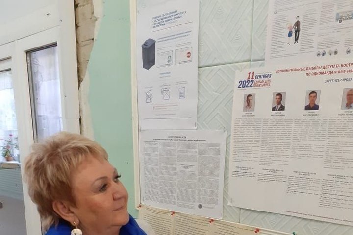 Наблюдатели на выборах в Костромской области не фиксируют нарушений