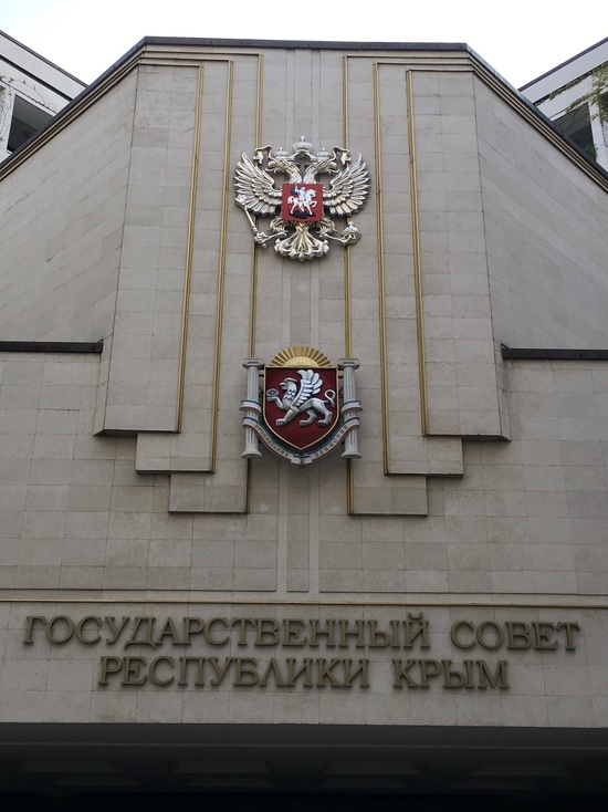 В Крыму завершился единый день голосования