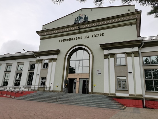 В Комсомольске-на-Амуре капитально отремонтируют 75 домов