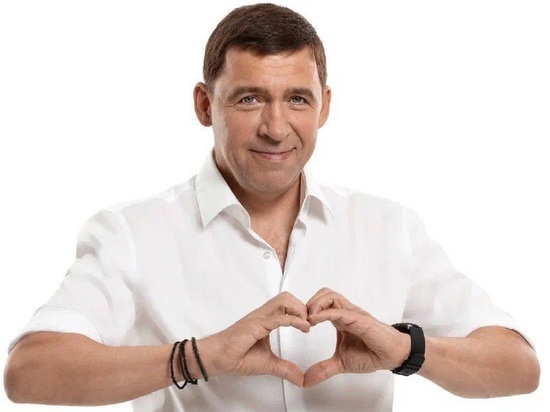 Евгений Куйвашев поблагодарил избирателей за участие в выборах