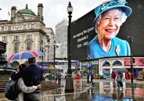 В Великобритании выпущено официальное руководство по церемонии публичного прощания с королевой Елизаветой II