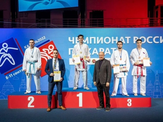 Золото на чемпионате России по каратэ WKF завоевали татарстанцы