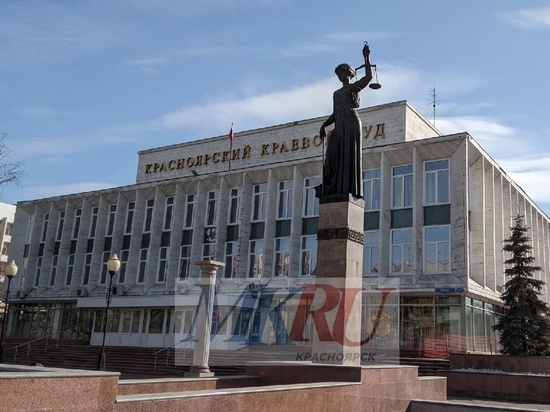 Студент медуниверситета из Красноярска передавал взятки преподавателям от сокурсников
