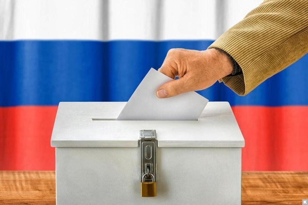 Костромские выборы: «Единая Россия» одержала полную победу на выборах в местные органы власти