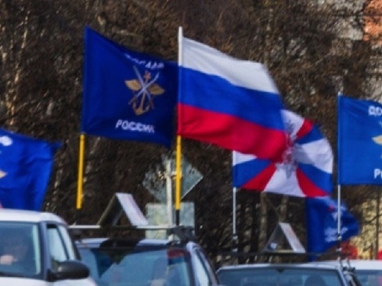 В Орле пройдёт автопробег в поддержку российской армии