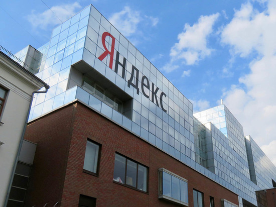 "Яндекс" закрыл сделку по продаже "Дзена" и "Новостей"