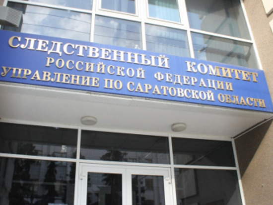 В Саратове бездомная собака укусила 15-летнюю девушку за лицо