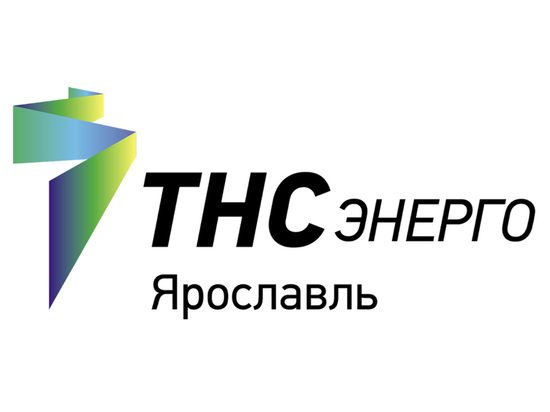 Более 100 тысяч жителей области пользуются онлайн-кабинетом клиента «ТНС энерго Ярославль»