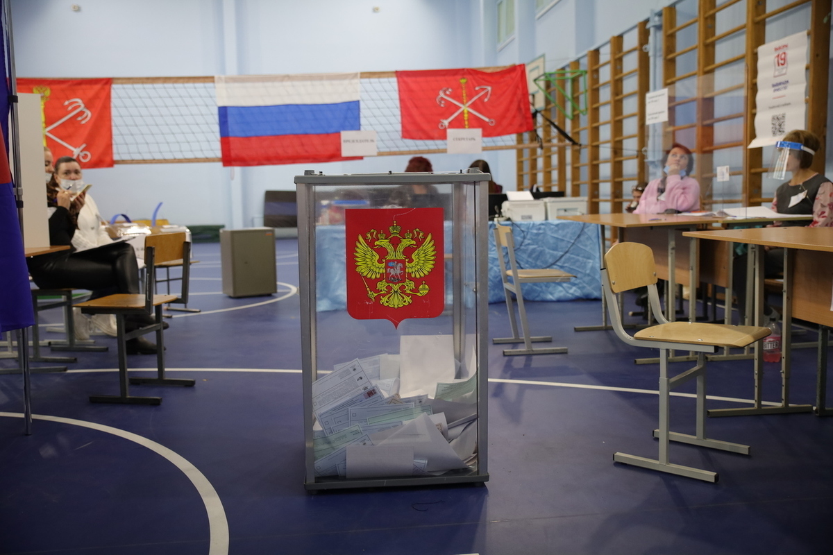 Явка на выборах губернатора санкт петербурга. Санкт-Петербургская избирательная комиссия. Голосование СПБ явка