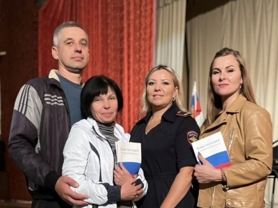 В Рославльском районе беженцы из Украины получили гражданство России