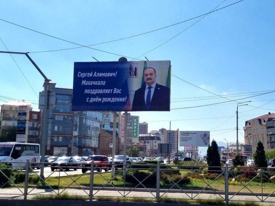 Мэр Махачкалы поздравил главу Дагестана с днём рождения