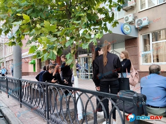 В Ростове эвакуировали РГЭУ (РИНХ) из-за сообщения о минировании