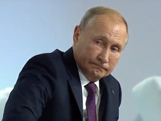 Global Times назвала речь Путина на ВЭФ знаковой