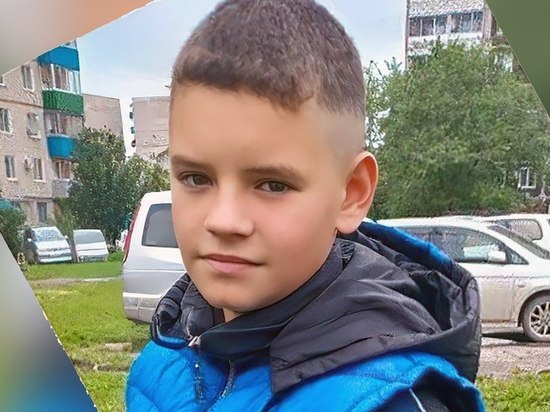 11-летний мальчик 