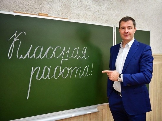 Бывший мэр Ярославля стал главным в Люберцах