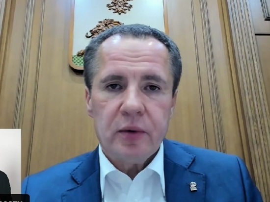 Белгородцы попросили губернатора чаще информировать людей по текущей ситуации