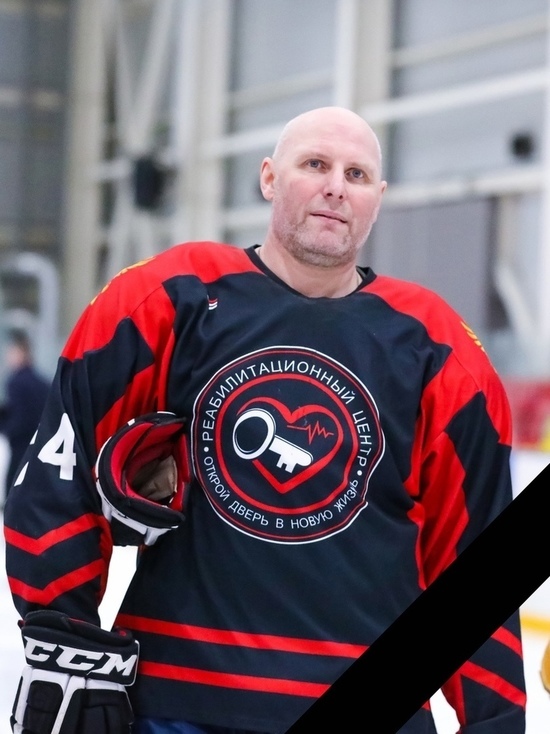 Хоккеист в Кстово умер во время матча от остановки сердца