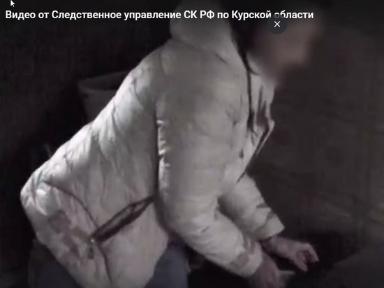 В Курске 52-летняя женщина задушила своего знакомого капроновыми  колготками