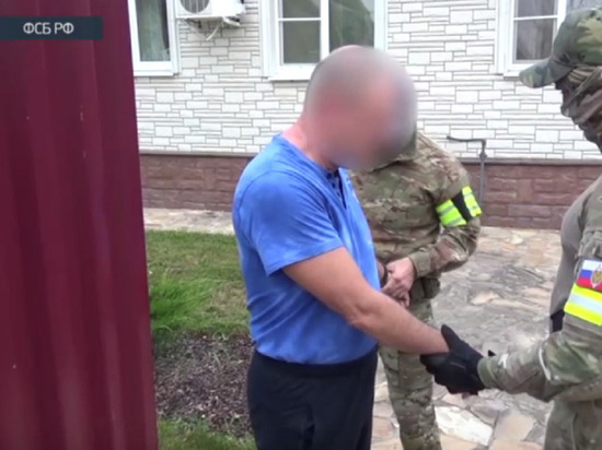 Опубликовано видео задержания сотрудника оборонного завода в Подмосковье