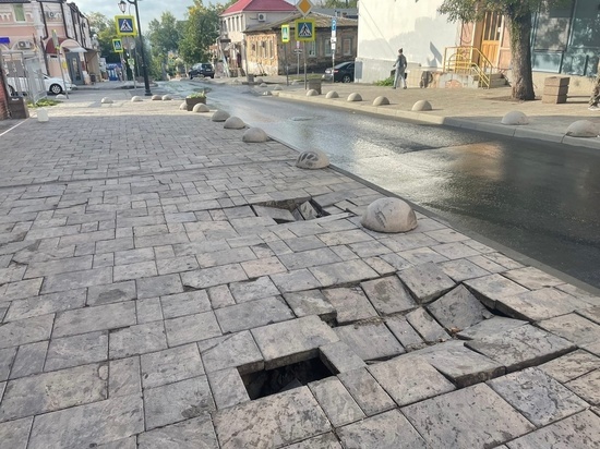 На Семашко в Ростове просела тротуарная плитка