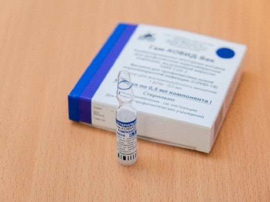 56 тысяч доз вакцины «Спутник V» поступило в Волгоградскую область