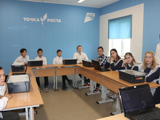В школах Неси и Усть-Кары открылись «Точки роста»