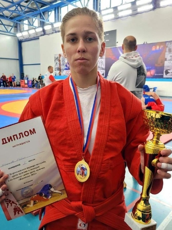 Самбистка из Серпухова победила во всероссийском турнире
